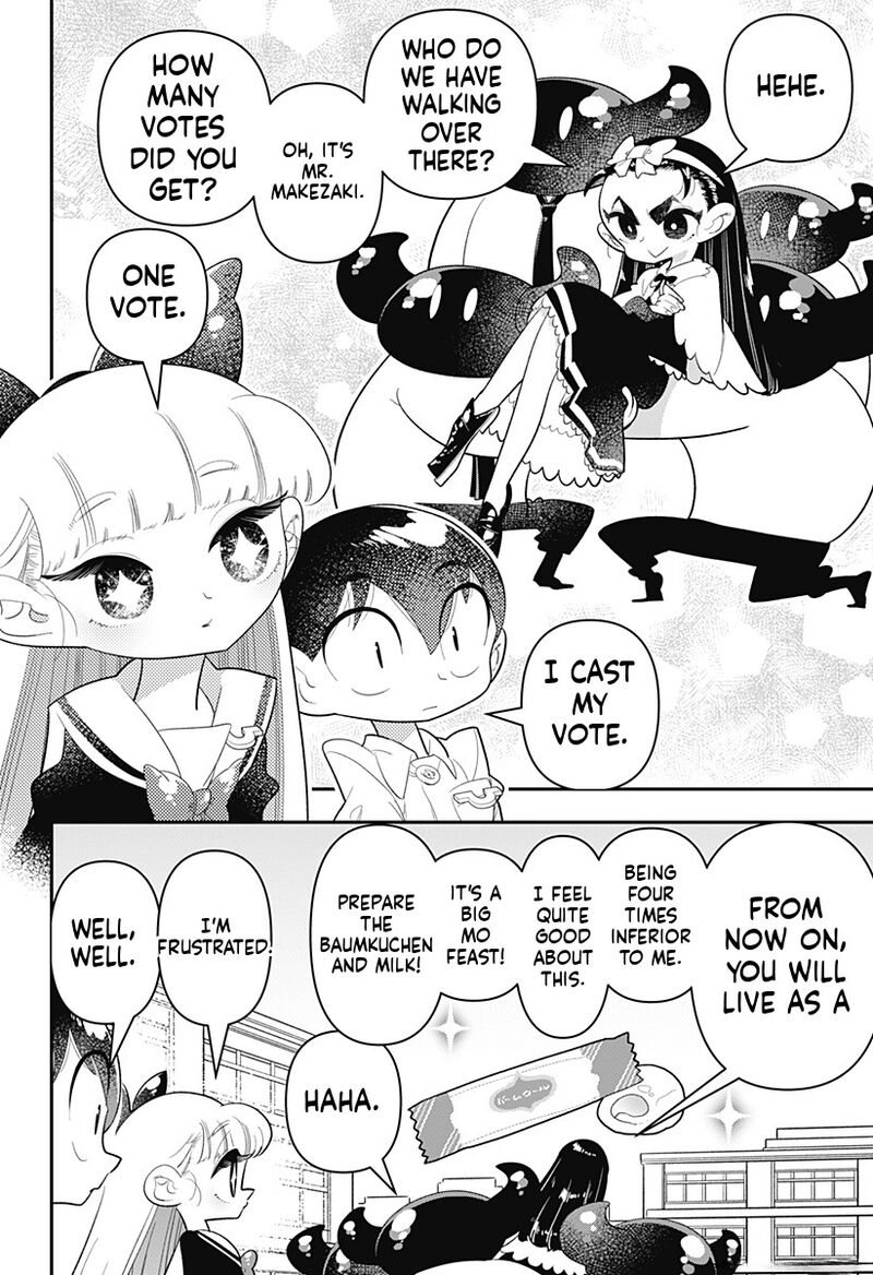 Houkago Himitsu Club 32 29