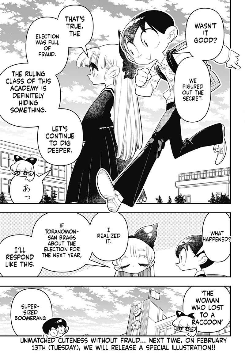 Houkago Himitsu Club 32 30