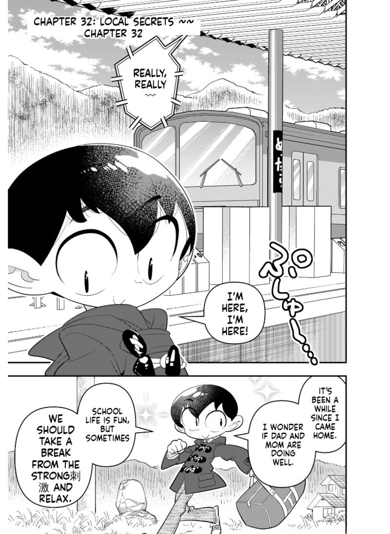 Houkago Himitsu Club 32 7