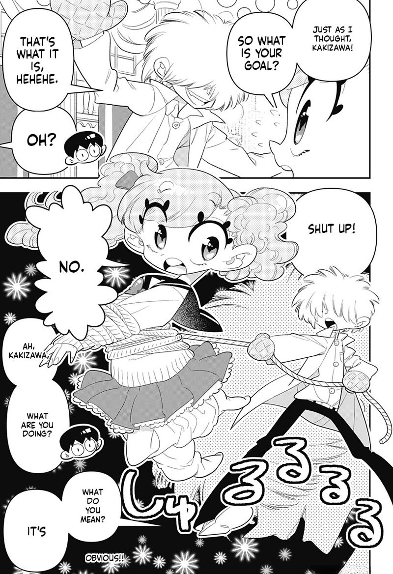 Houkago Himitsu Club 33 11