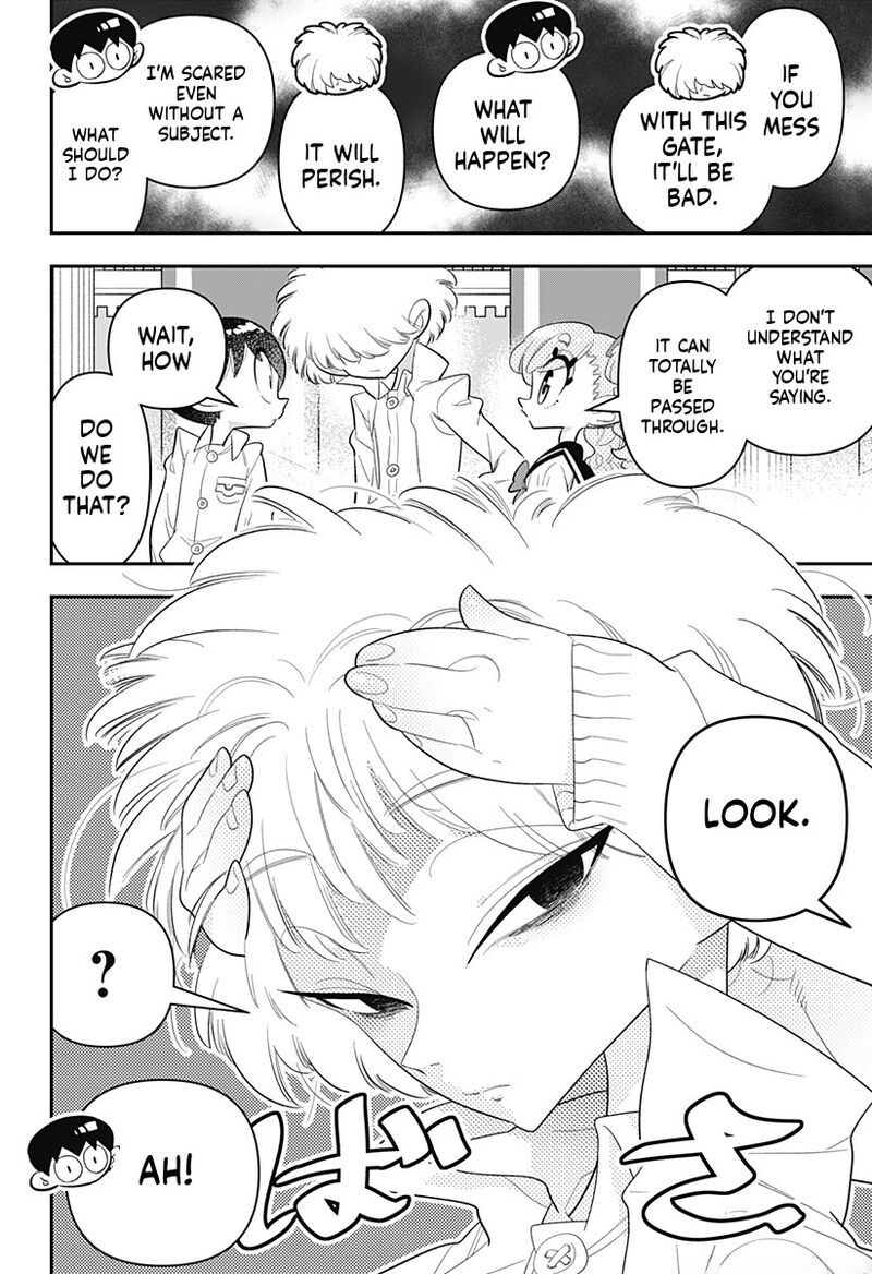 Houkago Himitsu Club 33 20