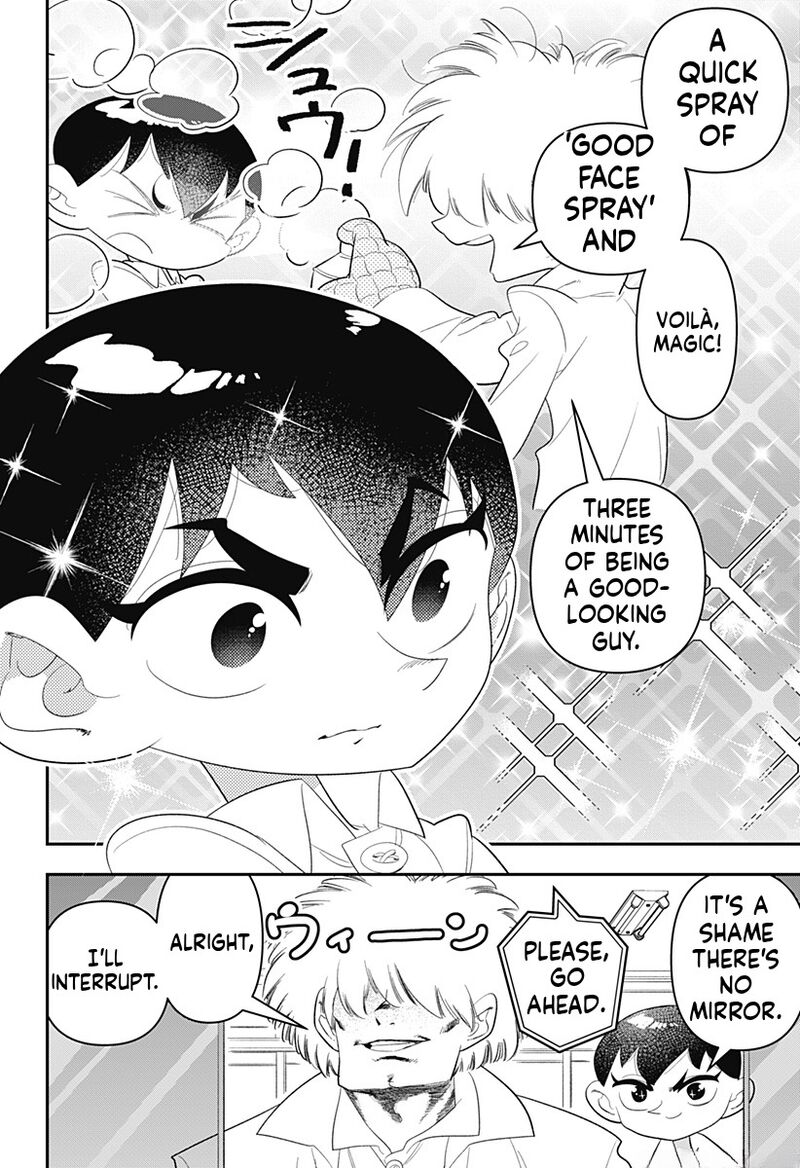 Houkago Himitsu Club 33 8