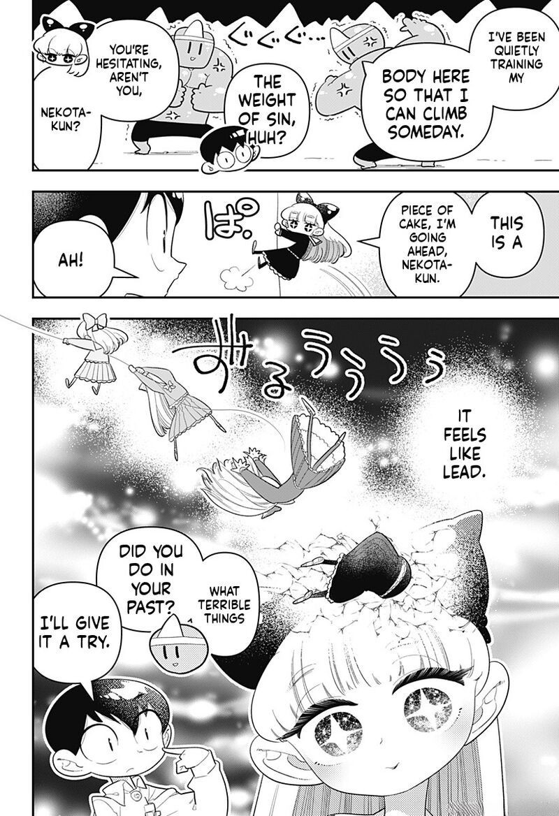 Houkago Himitsu Club 34 18