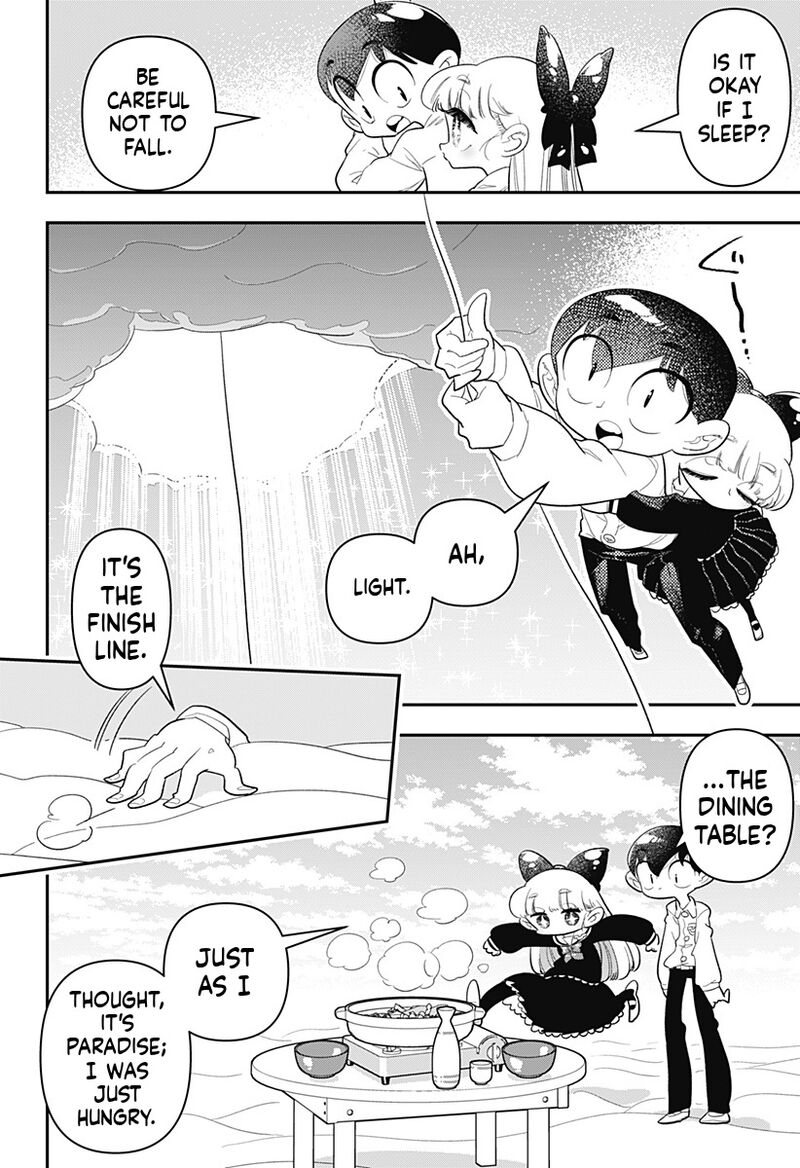 Houkago Himitsu Club 34 20