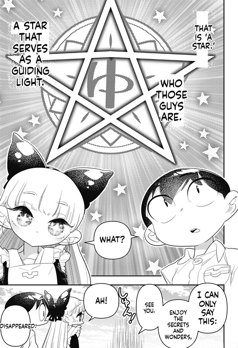 Houkago Himitsu Club 34 25