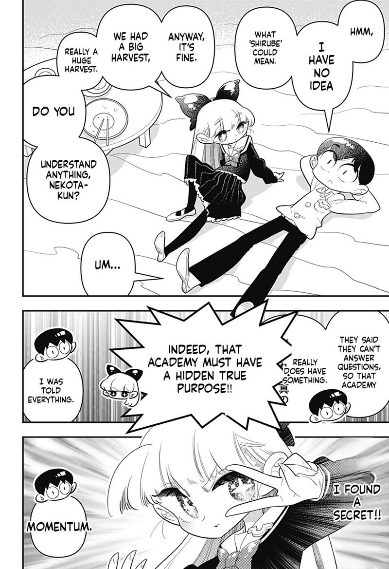 Houkago Himitsu Club 34 26