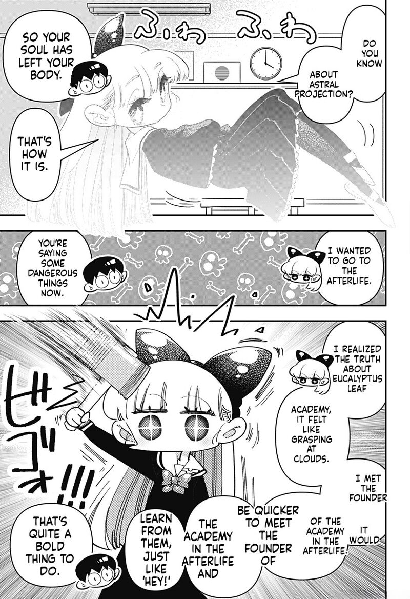 Houkago Himitsu Club 34 3