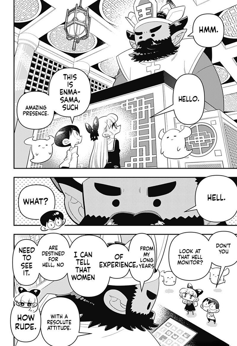 Houkago Himitsu Club 34 6