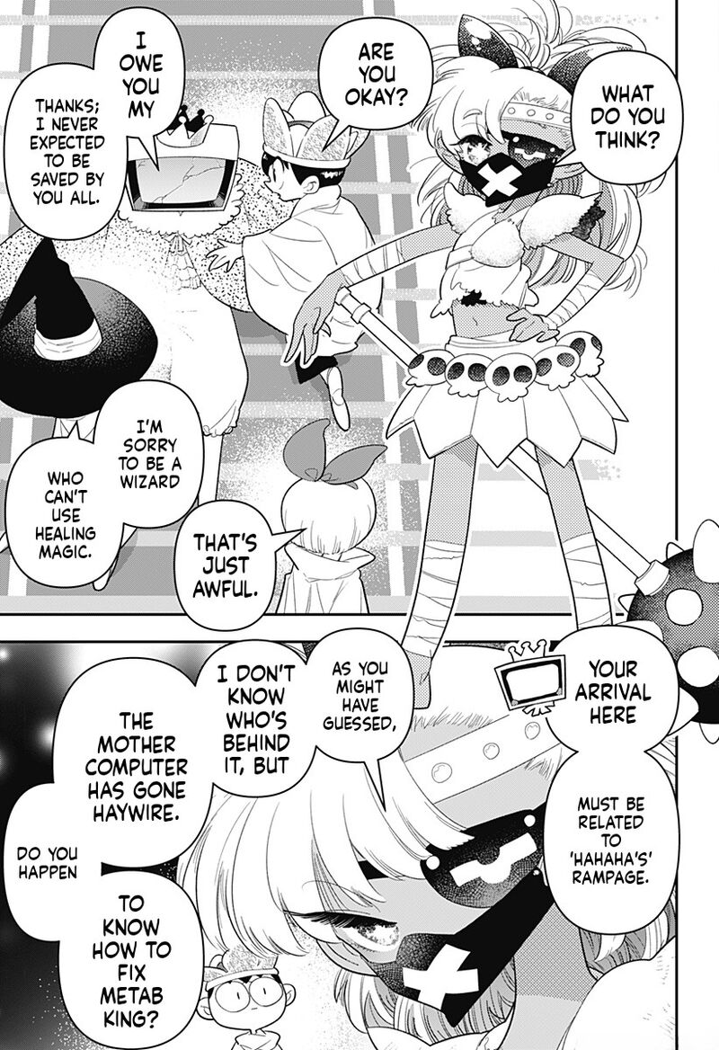 Houkago Himitsu Club 35 17