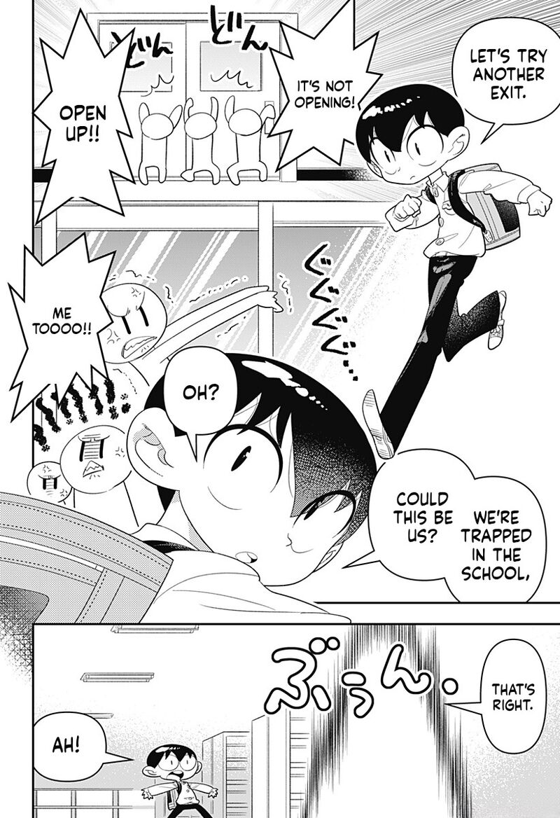 Houkago Himitsu Club 35 2