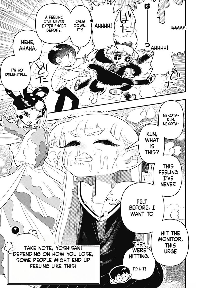 Houkago Himitsu Club 36 11