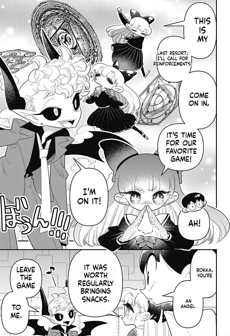 Houkago Himitsu Club 36 13