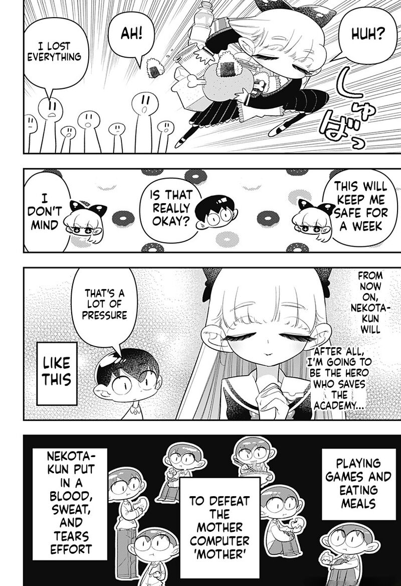 Houkago Himitsu Club 36 16