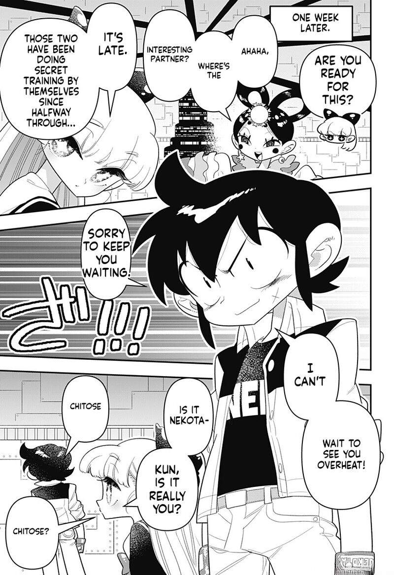 Houkago Himitsu Club 36 17