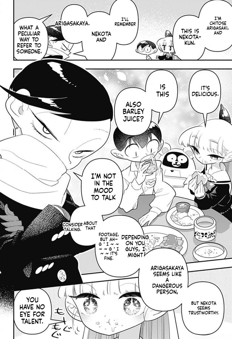 Houkago Himitsu Club 37 10