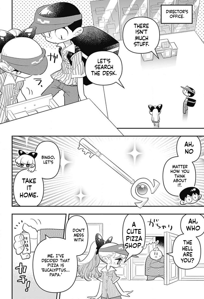 Houkago Himitsu Club 37 14