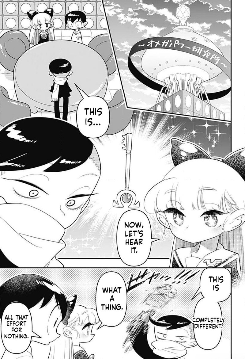 Houkago Himitsu Club 37 17