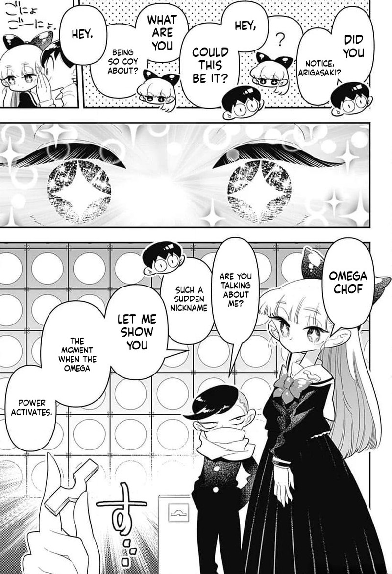 Houkago Himitsu Club 37 19