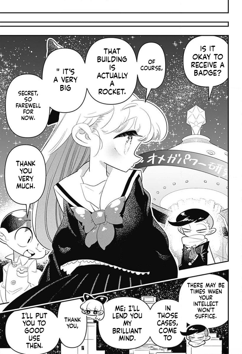 Houkago Himitsu Club 37 23