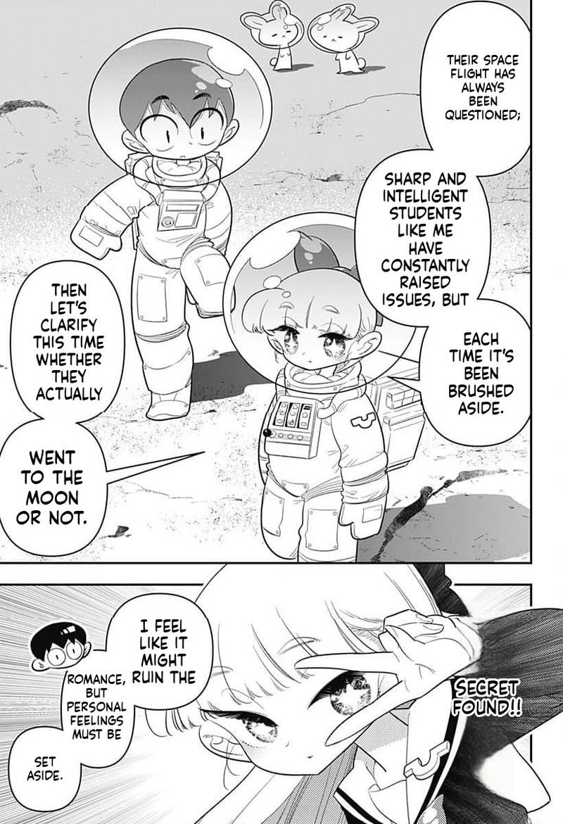 Houkago Himitsu Club 37 3