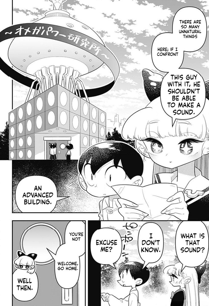 Houkago Himitsu Club 37 6