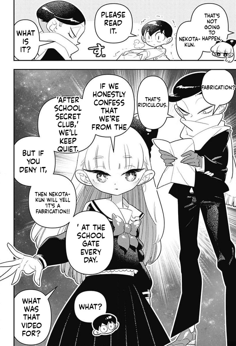 Houkago Himitsu Club 37 8