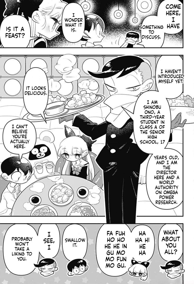 Houkago Himitsu Club 37 9