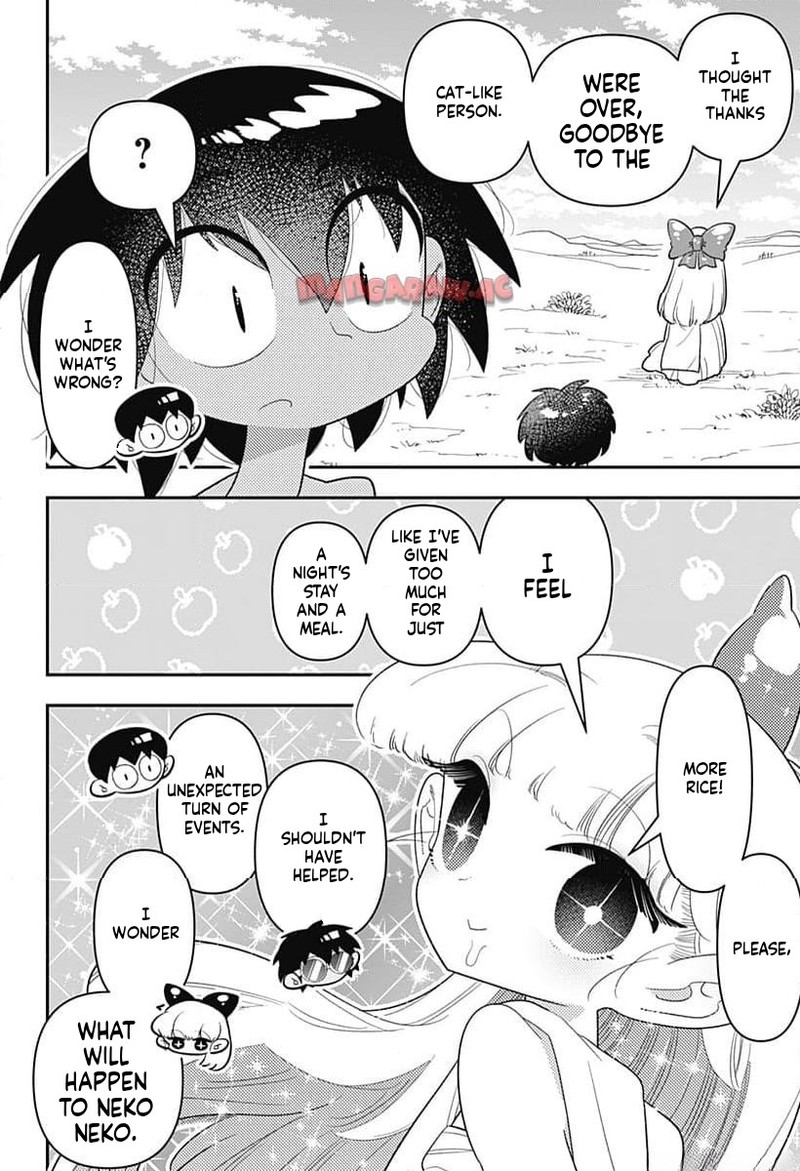 Houkago Himitsu Club 38 10