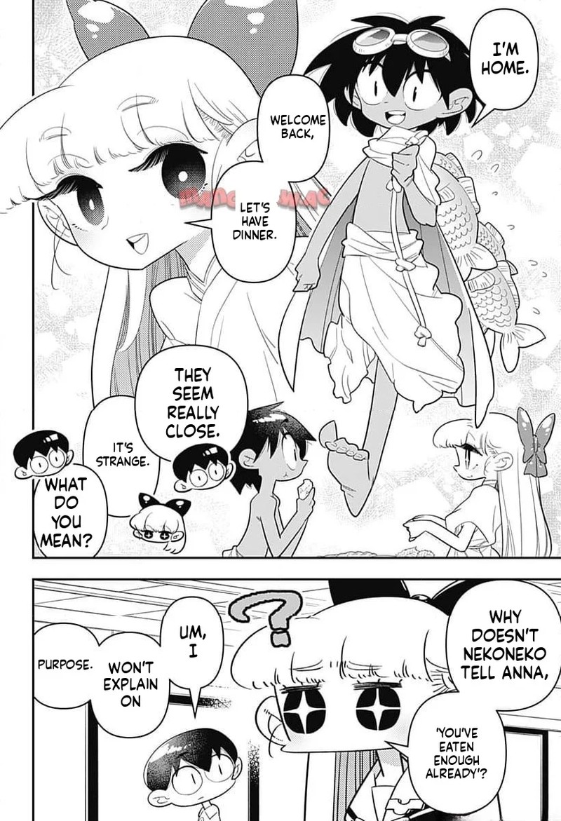 Houkago Himitsu Club 38 12