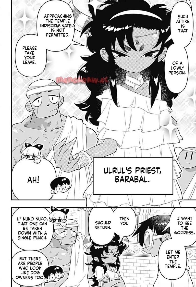 Houkago Himitsu Club 38 18