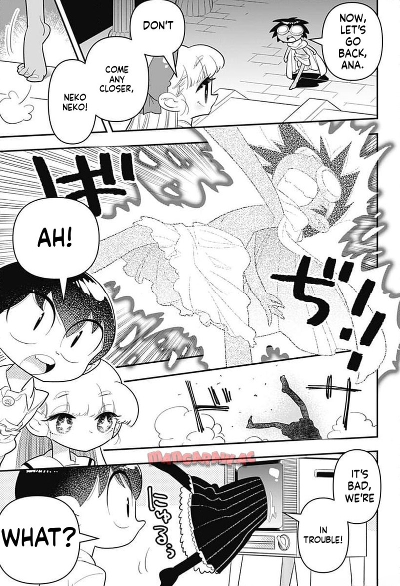 Houkago Himitsu Club 38 21