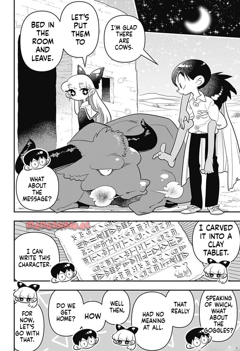 Houkago Himitsu Club 38 24