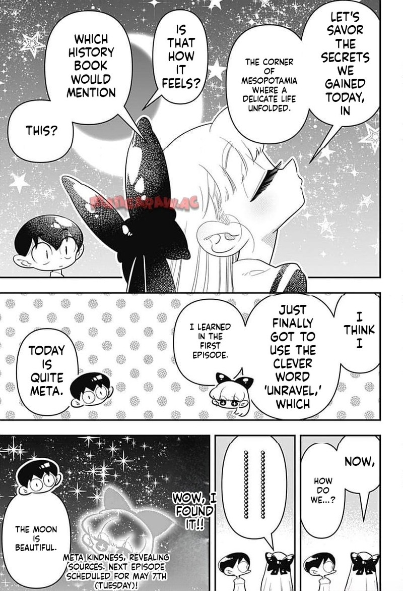 Houkago Himitsu Club 38 25