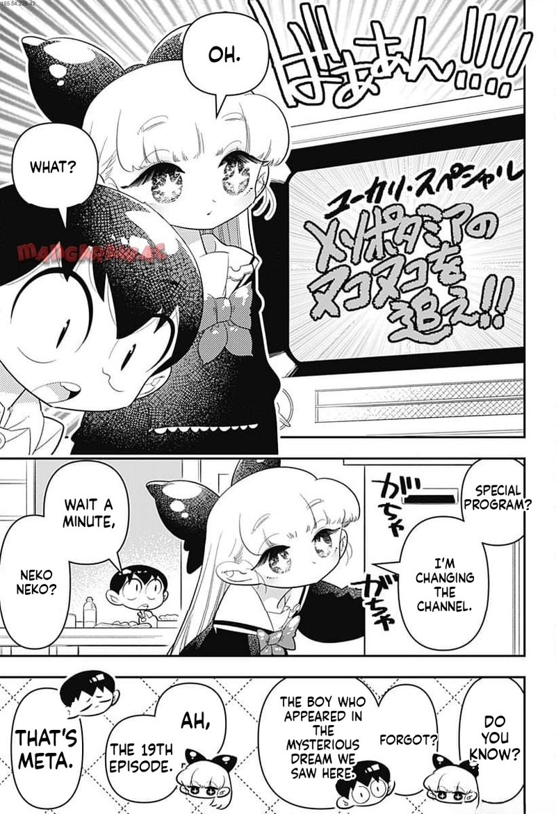 Houkago Himitsu Club 38 3