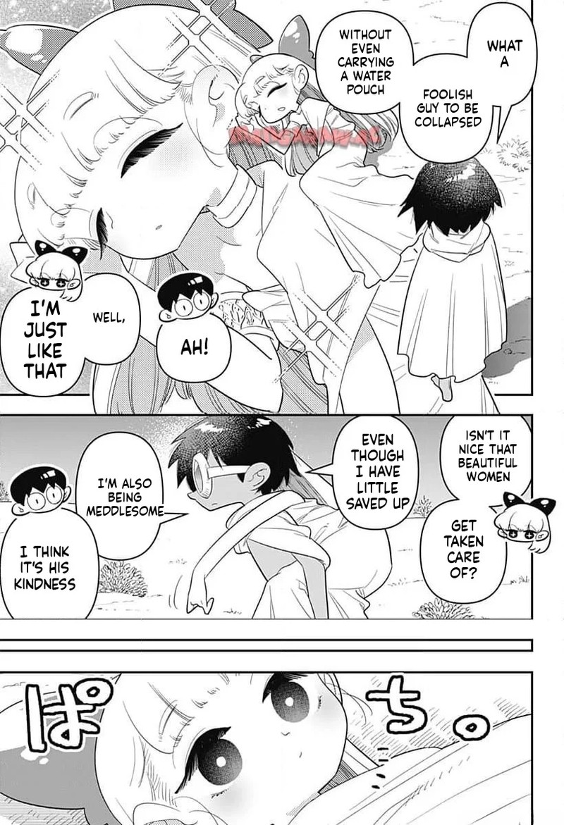 Houkago Himitsu Club 38 5