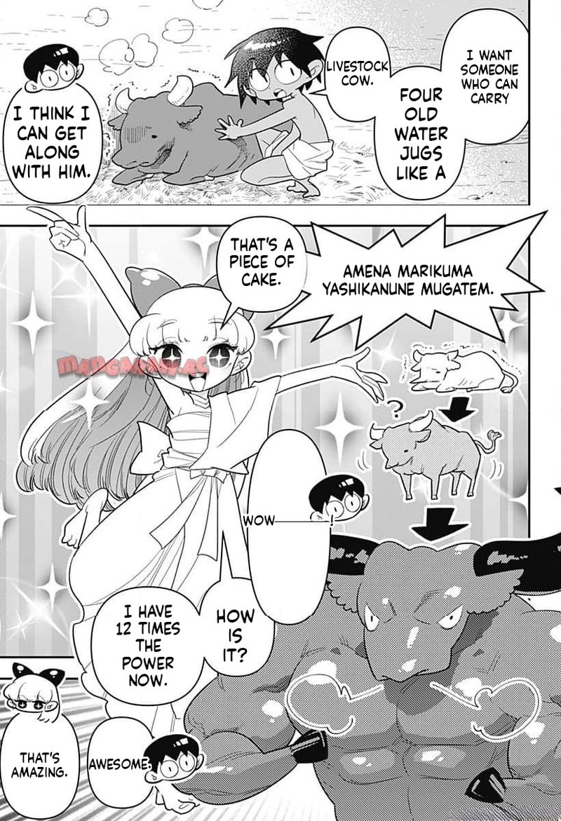 Houkago Himitsu Club 38 9