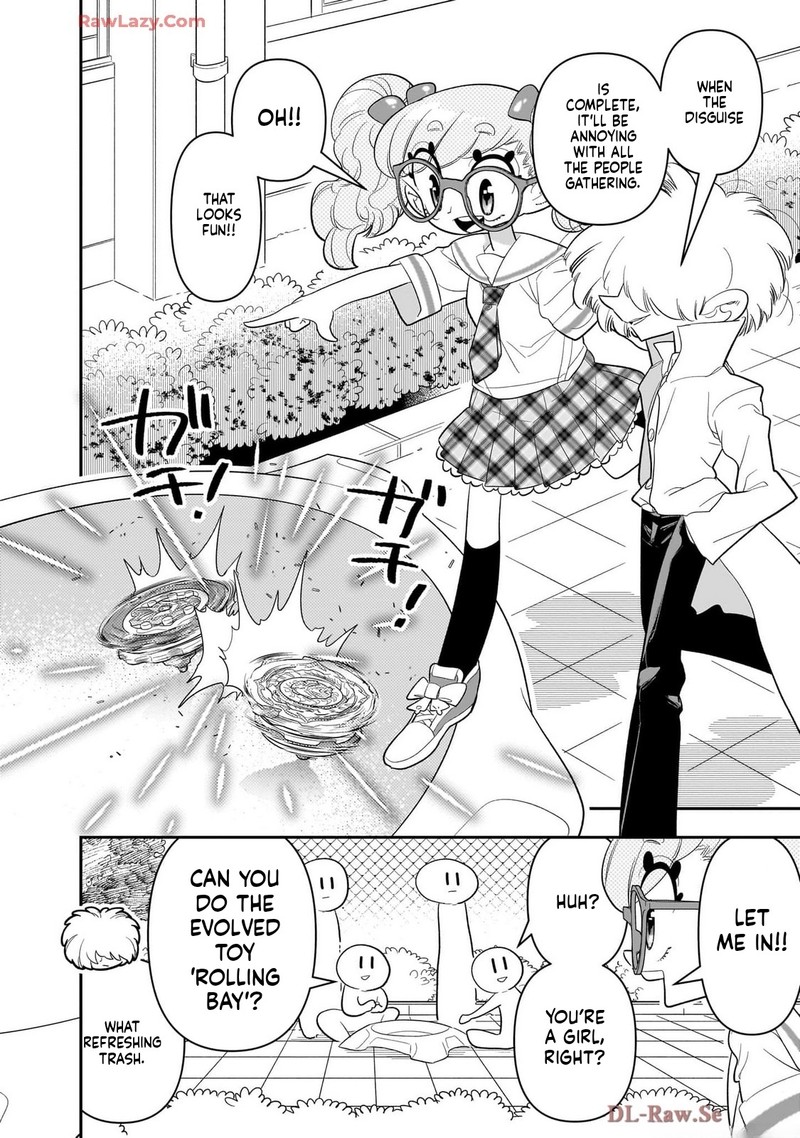 Houkago Himitsu Club 39 12