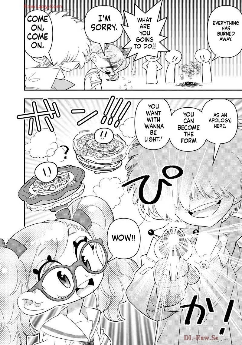 Houkago Himitsu Club 39 14