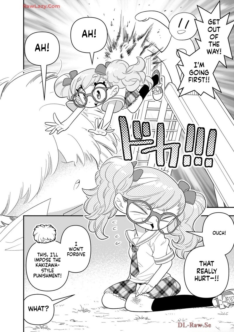 Houkago Himitsu Club 39 16