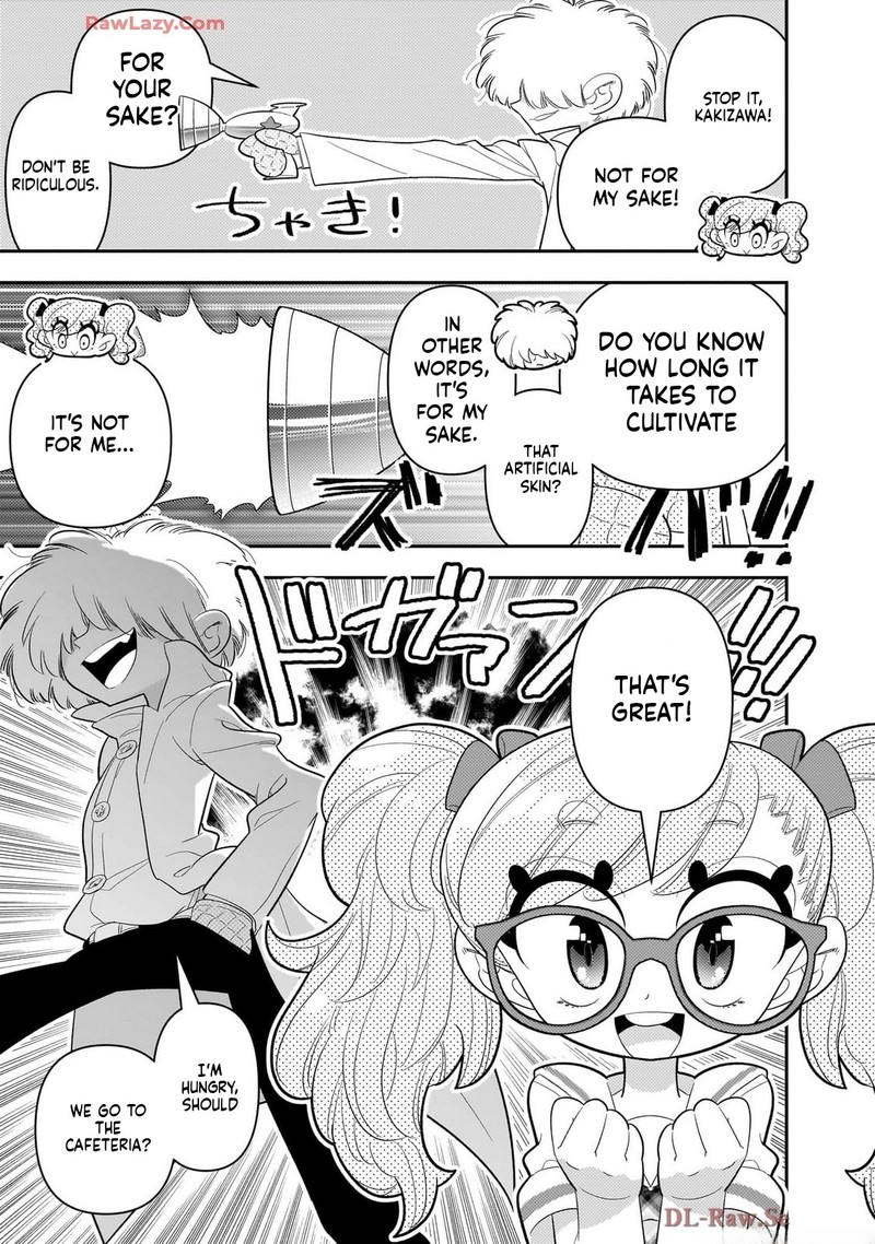 Houkago Himitsu Club 39 17