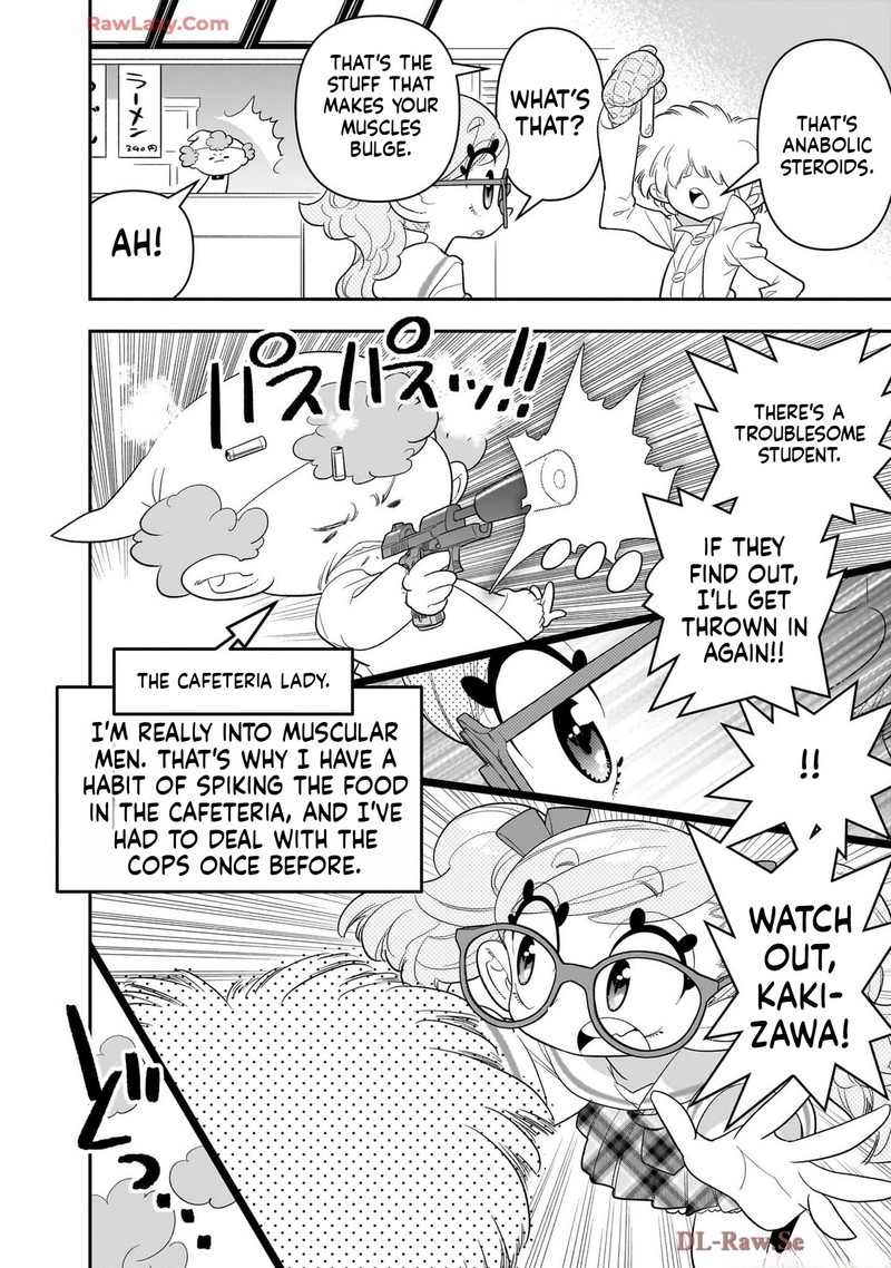 Houkago Himitsu Club 39 20