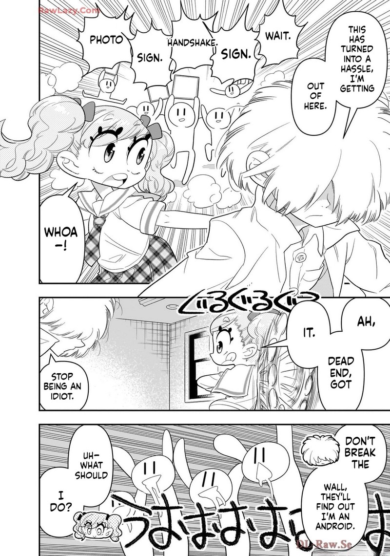 Houkago Himitsu Club 39 22