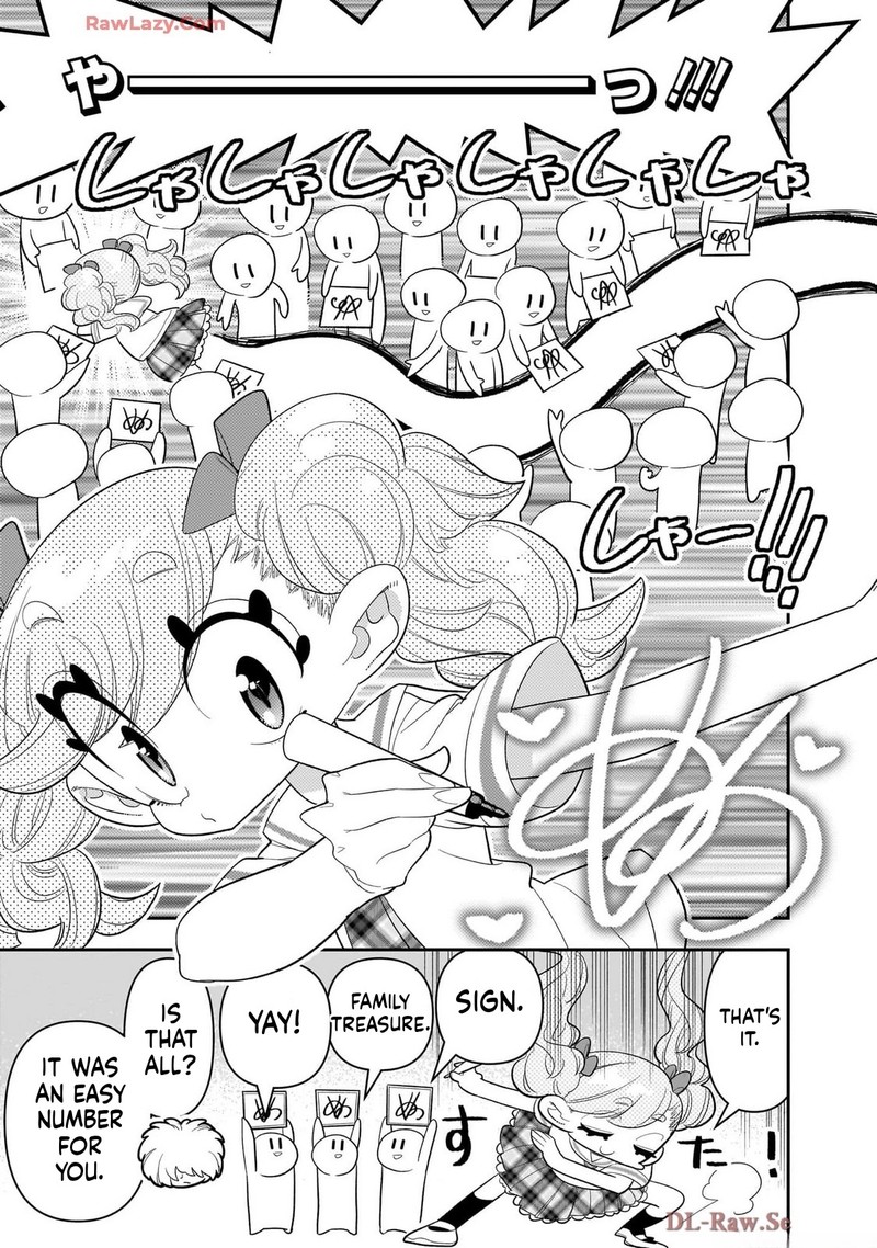 Houkago Himitsu Club 39 25