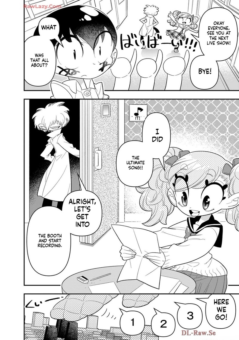 Houkago Himitsu Club 39 26