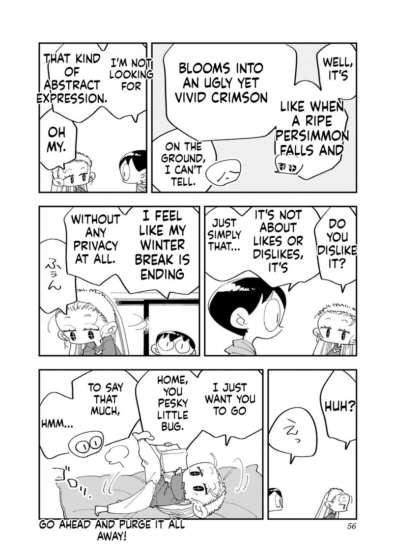 Houkago Himitsu Club 39 30