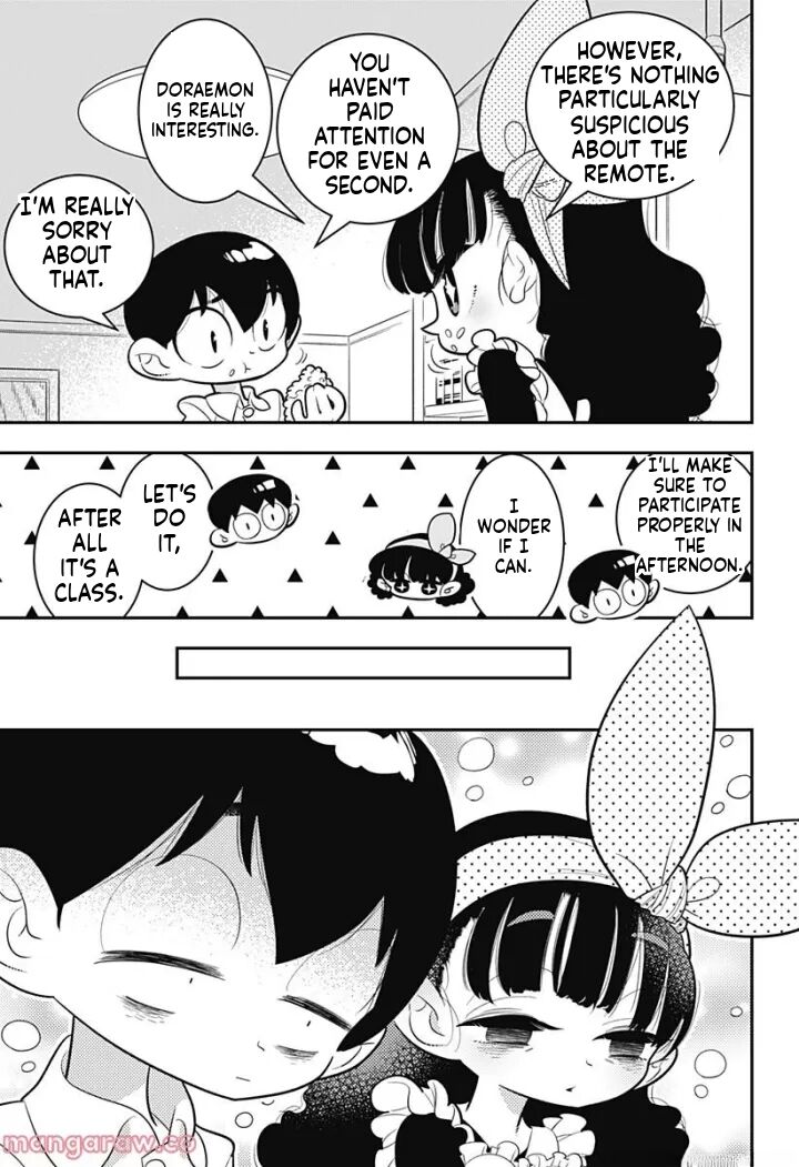 Houkago Himitsu Club 4 15