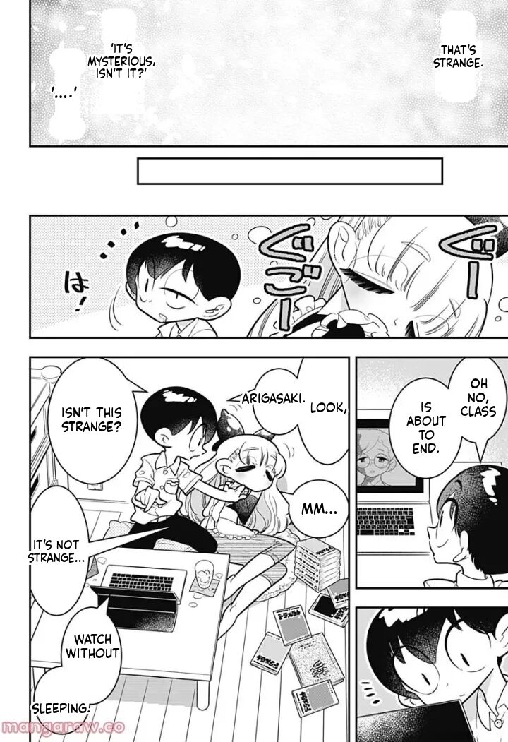 Houkago Himitsu Club 4 18