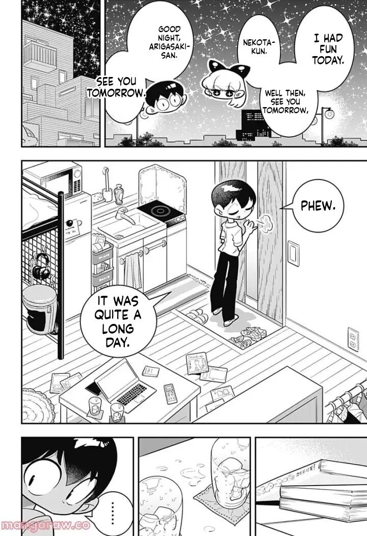 Houkago Himitsu Club 4 22