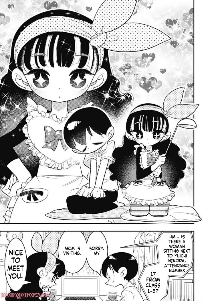 Houkago Himitsu Club 4 7