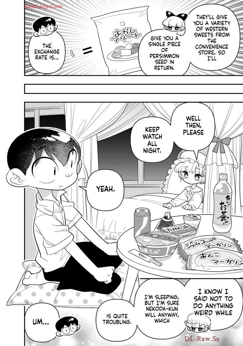 Houkago Himitsu Club 40 10